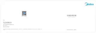 Midea美的 FC3充电推杆吸尘器白色FC3CCC